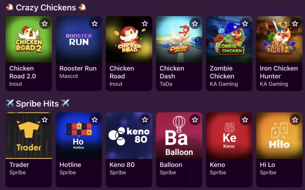 Main game sections Main game sections